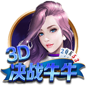 巴尔科拉：复仇拜仁是最大动力，我们将全力以赴赢下比赛
