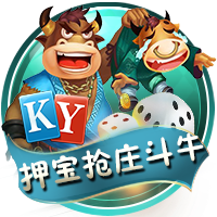 B席谈世俱杯出局：感觉就像欧冠出局，英超开启时我们会忘掉它