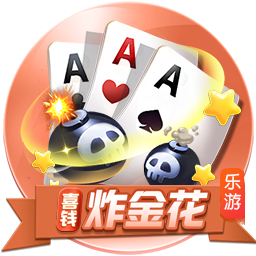 世俱杯8强下半区复制23