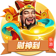 前曼联后卫：相信曼联下赛季能重返欧冠，对博格巴回归法甲并不意外