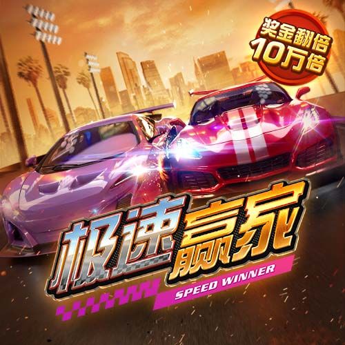 日逼app安卓版