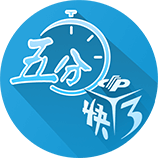 瑞超：哥德堡盖斯状态火热，马尔默抢分无望？哥德堡盖斯VS马尔默