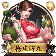 战胜小因扎吉，弗鲁米嫩塞为2025年国际赛事第二支球队