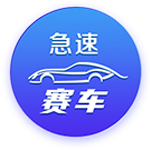 阿隆索：对阵巴黎将是巨大的挑战，姆巴佩还没完全恢复状态