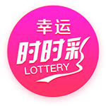 战胜小因扎吉，弗鲁米嫩塞为2025年国际赛事第二支球队