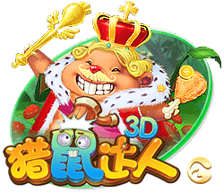 世俱杯迎来提前决赛！皇马约战新科欧冠冠军，上演24亿欧豪华对决