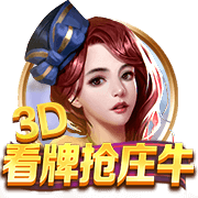 世俱杯迎来提前决赛！皇马约战新科欧冠冠军，上演24亿欧豪华对决