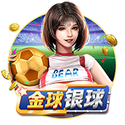 穆里尼奥：我很自私，希望国米赢欧冠，但别拿三冠王