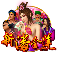 曼城追平皇马！FIFA俱乐部排名更新，拜仁升至第二，巴萨上榜