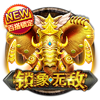 皇马3连胜闯进4强，姆巴佩对决老东家！德甲双雄4小时内出局！