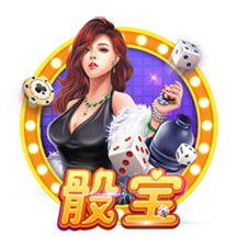 【世俱杯预测】巴黎圣日尔曼VS拜仁慕尼黑