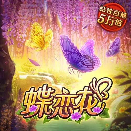 独缺曼城皇车巴黎占三席，近5届欧冠冠军仅曼城没进世俱杯4强