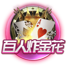 近三次在欧冠中淘汰巴黎的球队，均与巴黎处在世俱杯同一半区