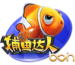 好好休息，期待新的征程