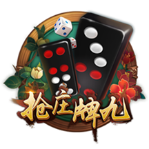 海纳：巴黎无疑是目前欧洲最强的球队之一，但我们是拜仁