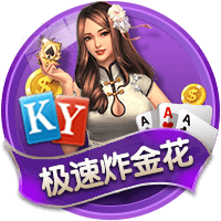 瑞超：哥德堡盖斯状态火热，马尔默抢分无望？哥德堡盖斯VS马尔默