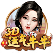 皇马3连胜闯进4强，姆巴佩对决老东家！德甲双雄4小时内出局！