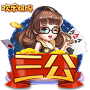 日逼app官网安卓版