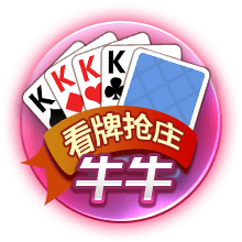 登贝莱：若塔的离世令人痛心；先拿下世俱杯冠军再去谈金球奖