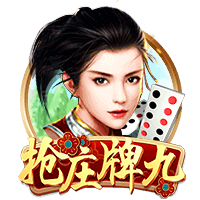 皇马将战巴黎！上次有法甲球队淘汰皇马还是2010欧冠16强战的里昂