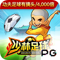 ESPN为拉什福德租借巴萨评级：曼联C+，巴萨A