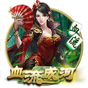 早报：皇马巴黎会师半决赛
