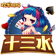 世俱杯1/8决赛前瞻