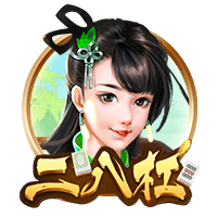 9人巴黎斩杀拜仁！登贝莱金球稳了！拜仁错失2千万+穆西亚拉重伤