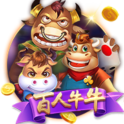 近三次在欧冠中淘汰巴黎的球队，均与巴黎处在世俱杯同一半区