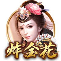 世俱杯8强大战！1黑马有望晋级，皇马或对决巴黎，夺冠再收6100万