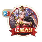 均战旧主，切尔西官方预热半决赛：若昂