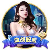 欧足联施压切尔西：必须出售球员才能注册新援参加欧冠