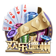 世俱杯八强出炉：下半区变成欧冠，欧洲5席+巴西2席+亚洲1席