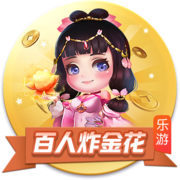 含金量世俱杯4强：21+22&24+25年欧冠冠军，23年解放者杯冠军