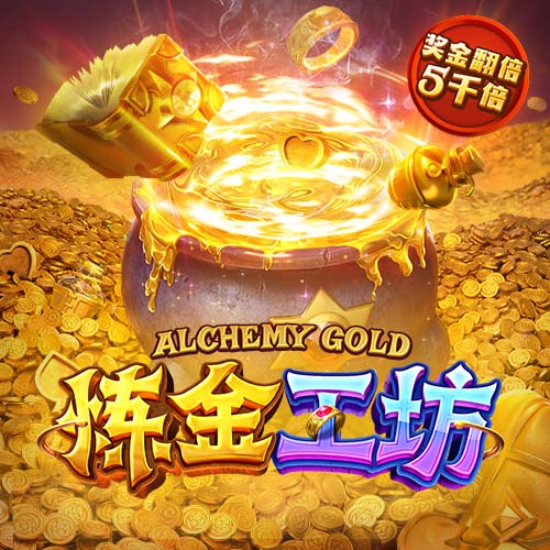 9人淘汰11人！欧冠冠军2人染红，送拜仁出局，巴黎晋级4强