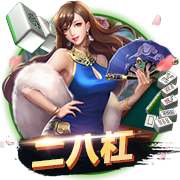 恩里克：很高兴拜仁喜欢我们的球员，但巴尔科拉想在巴黎踢很多年