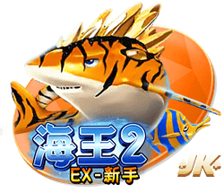 有能！小因扎吉今年带队参加13场俱乐部国际比赛，战绩8胜4平1负