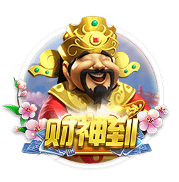 日逼app集合版