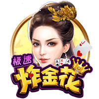 【世俱杯预测】巴黎圣日尔曼VS拜仁慕尼黑