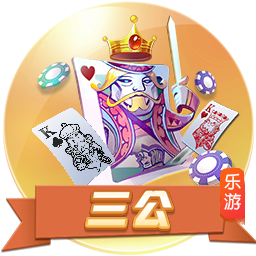 体坛联播｜皇马巴黎会师世俱杯半决赛，德约收获温网百场胜利