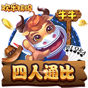 梅西欧冠助攻仅排第三，数量不及天使，那谁是第一？榜首令人意外