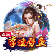 压制！皇马对多特各项赛事5连胜，一年内欧冠+世俱杯三杀对手