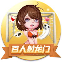早报：皇马巴黎会师半决赛
