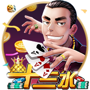 登贝莱：若塔的离世令人痛心；先拿下世俱杯冠军再去谈金球奖