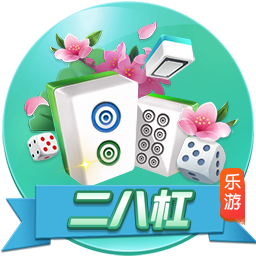 登贝莱本赛季堪称大场面先生，多次在重要比赛中参与进球