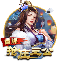 凌晨0点世俱杯20亿对决：登贝莱vs凯恩 巴黎复仇战拒绝5连杀