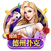 压制！皇马对多特各项赛事5连胜，一年内欧冠+世俱杯三杀对手