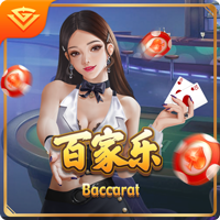 比媒：德温特与国米达成个人协议，接下来国米需要跟热那亚谈判