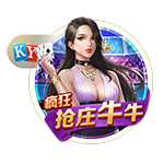 杜埃：很高兴战胜了上赛季欧冠没击败的拜仁，已经准备好迎接任何对手