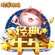 吉滕斯：最喜欢的球员是阿扎尔，切尔西有实力打进欧冠决赛